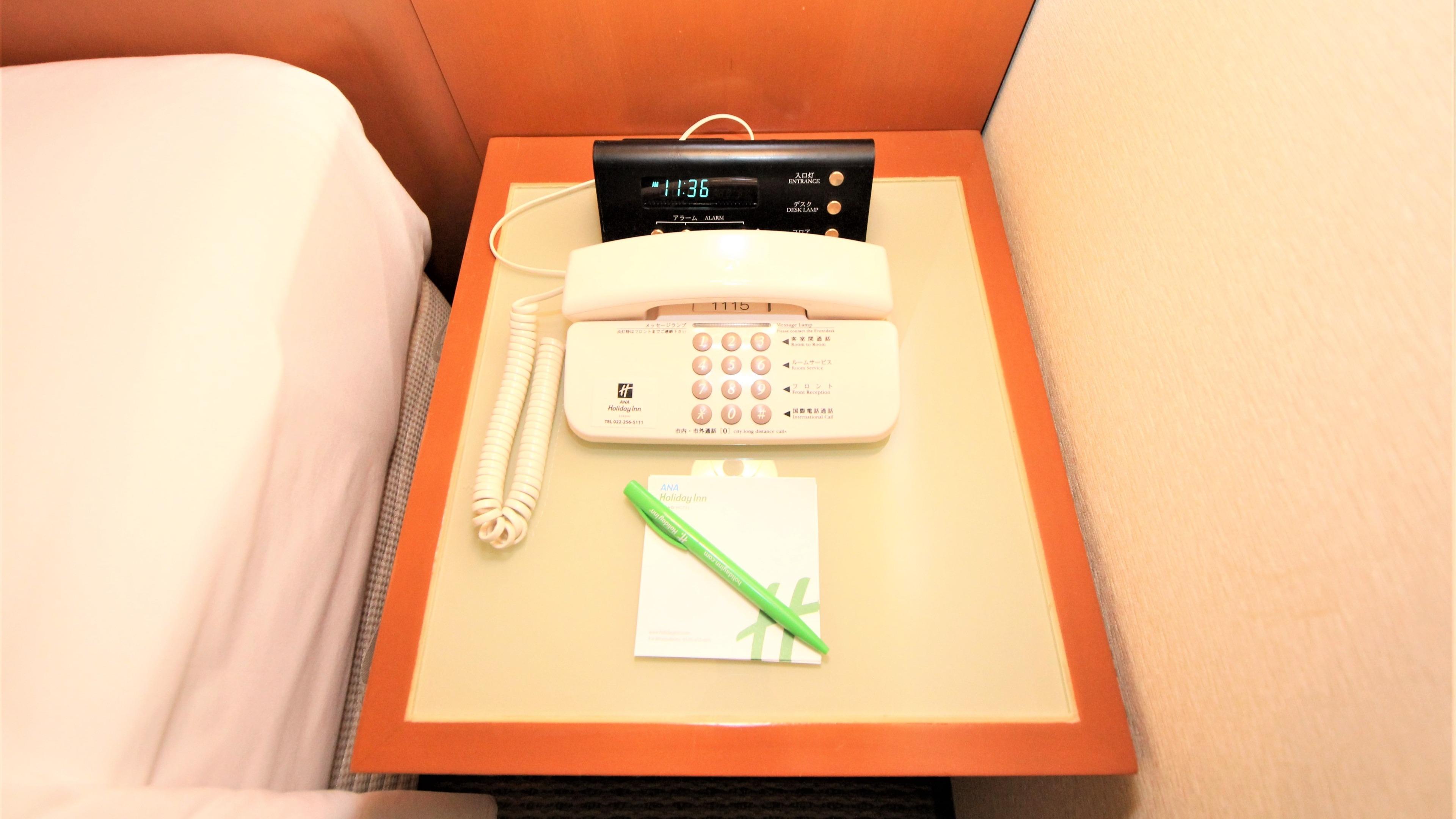 Ana By Ihg 4*