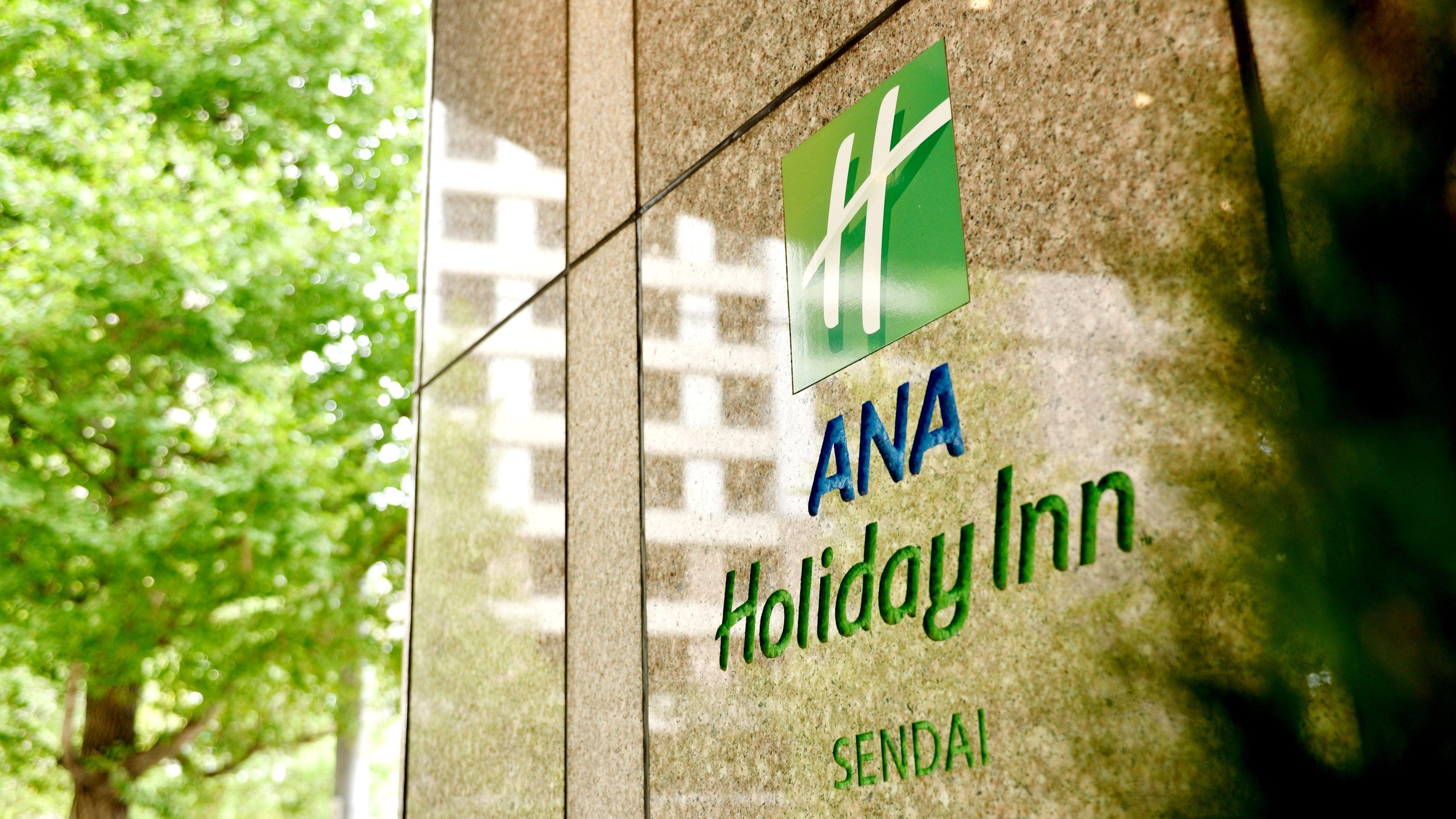 Ana By Ihg Hotel Sendai