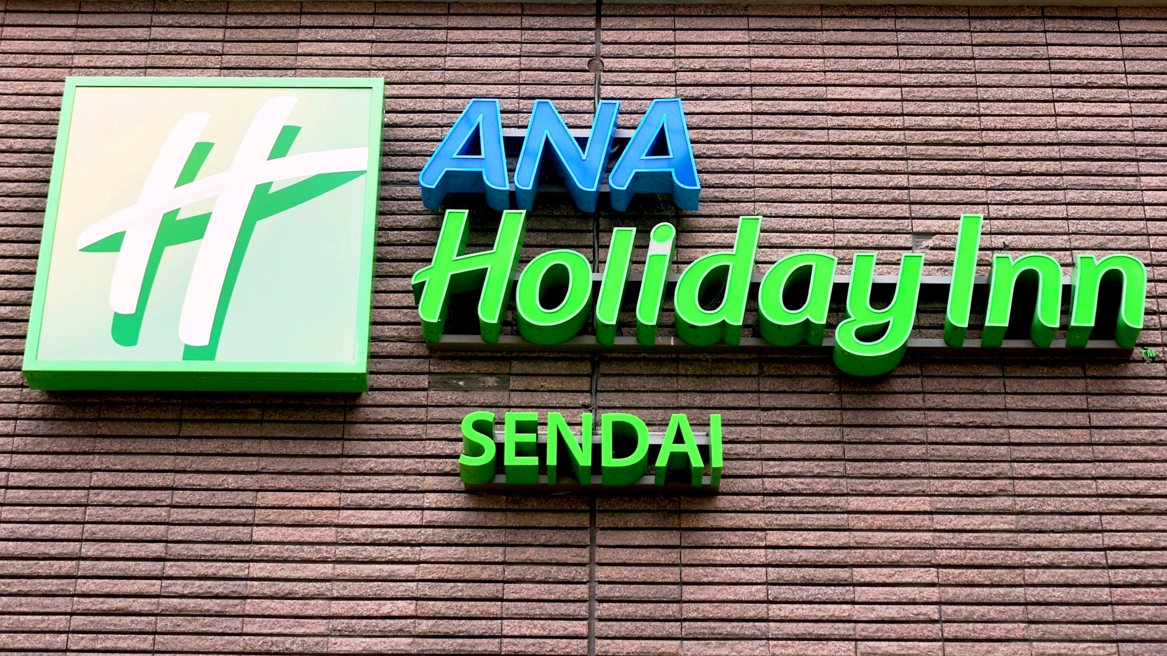 Hotel Ana By Ihg Sendai