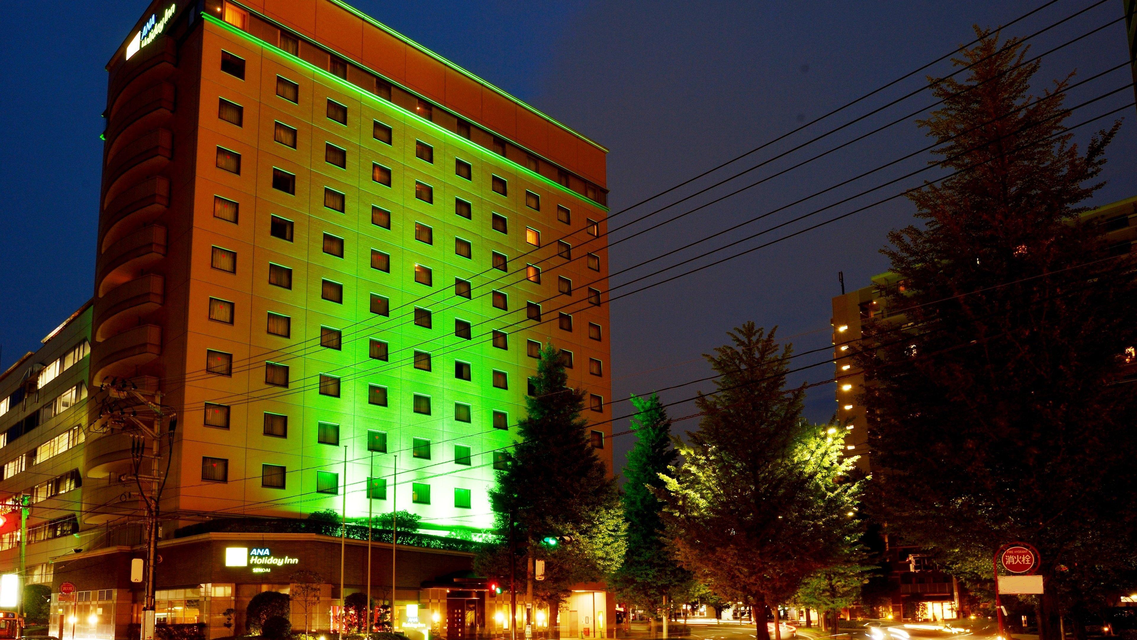 Hotel Ana By Ihg