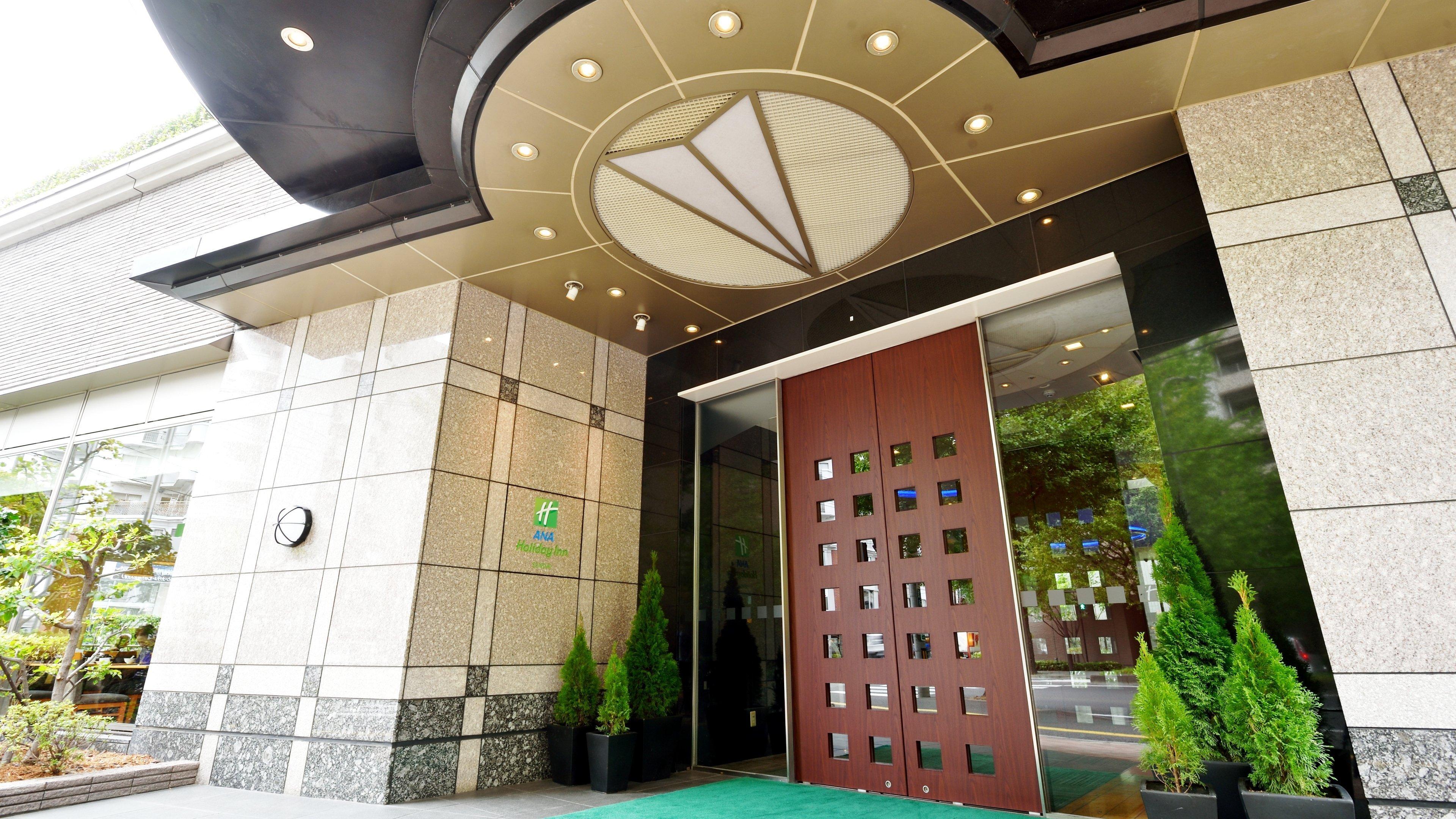 Ana By Ihg Hotel Sendai