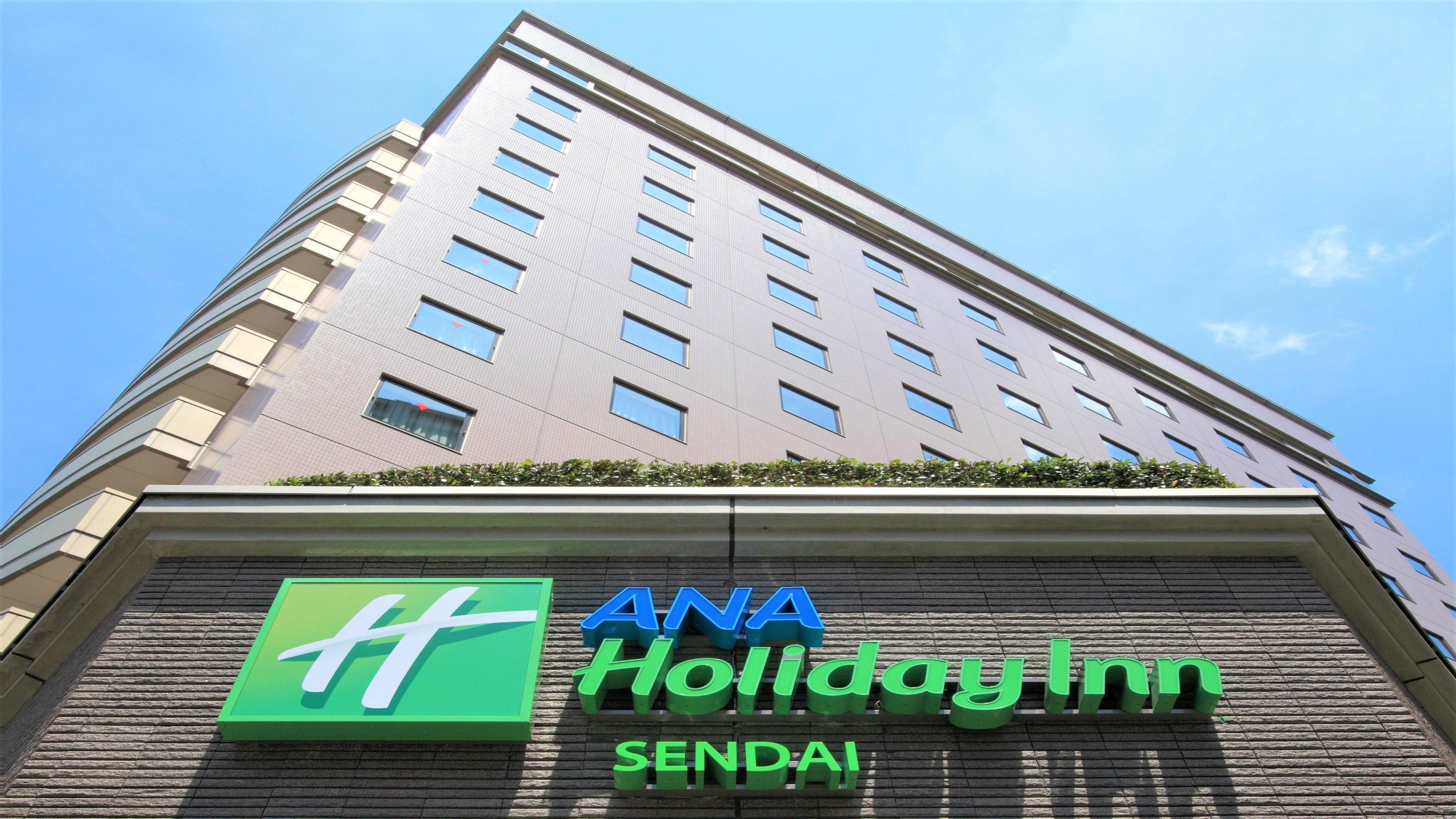 Hotel Ana By Ihg 4*